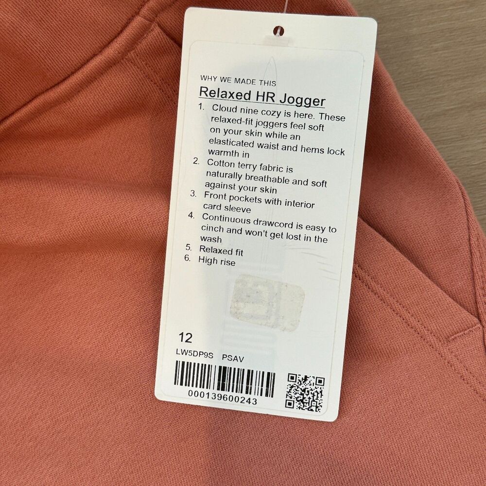 NWT* Lululemon Relaxed High Rise Jogger - Women's 12 - Picture 3 of 7